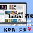 spell怎么读用英语怎么说