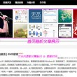 word上一行明明有空却换行